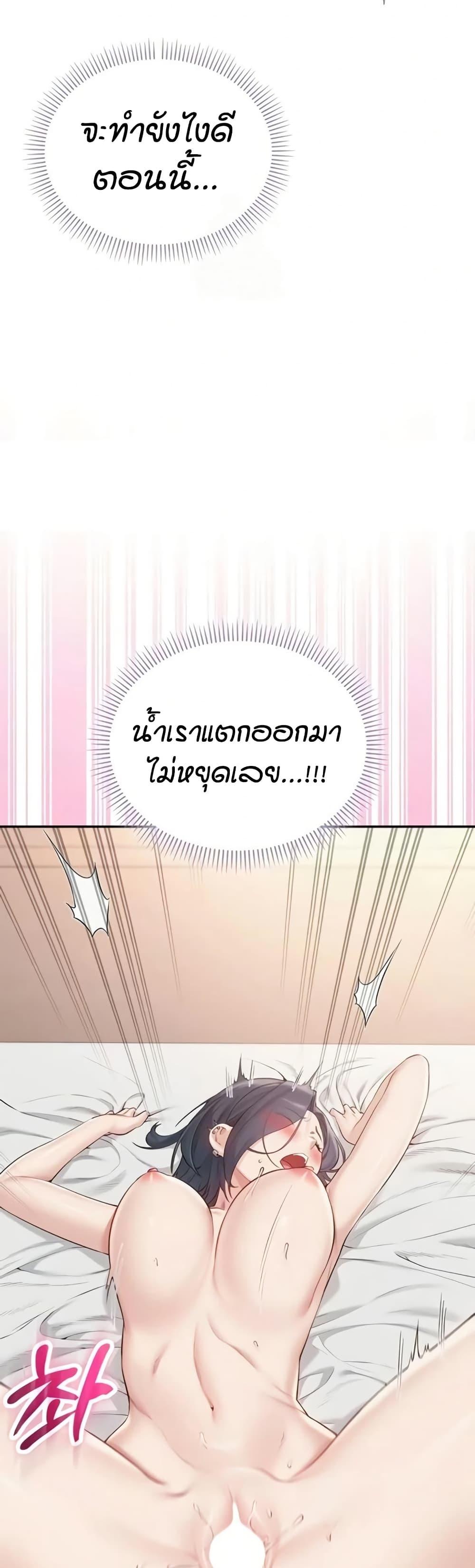 Doujin-Lc- อ่าน โดจิน มังฮวา เกาหลี ญี่ปุ่น จีน แปลไทย College Hot Girlfriends ตอนที่ 1 2 3 4 5 6 7 8 9 10 11 12 13 14 ฟรี ไม่มีโฆษณา อ่าน โดจิน Manhwa เกาหลี ญี่ปุ่น จีน เรามีครบ คัดมาให้เน้นๆ โดจิน 18+ รับประกันความฟินโดย  Doujin Lc