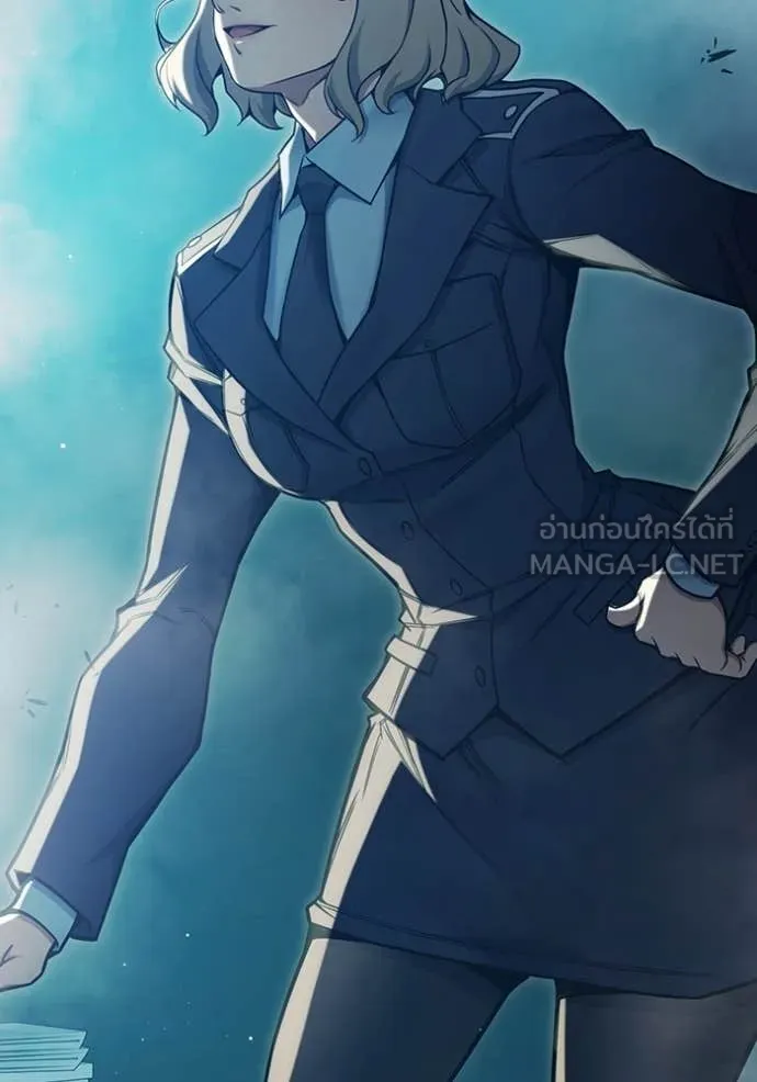 เยาวชนคนคุก ตอนที่ 56 รูปที่ 245