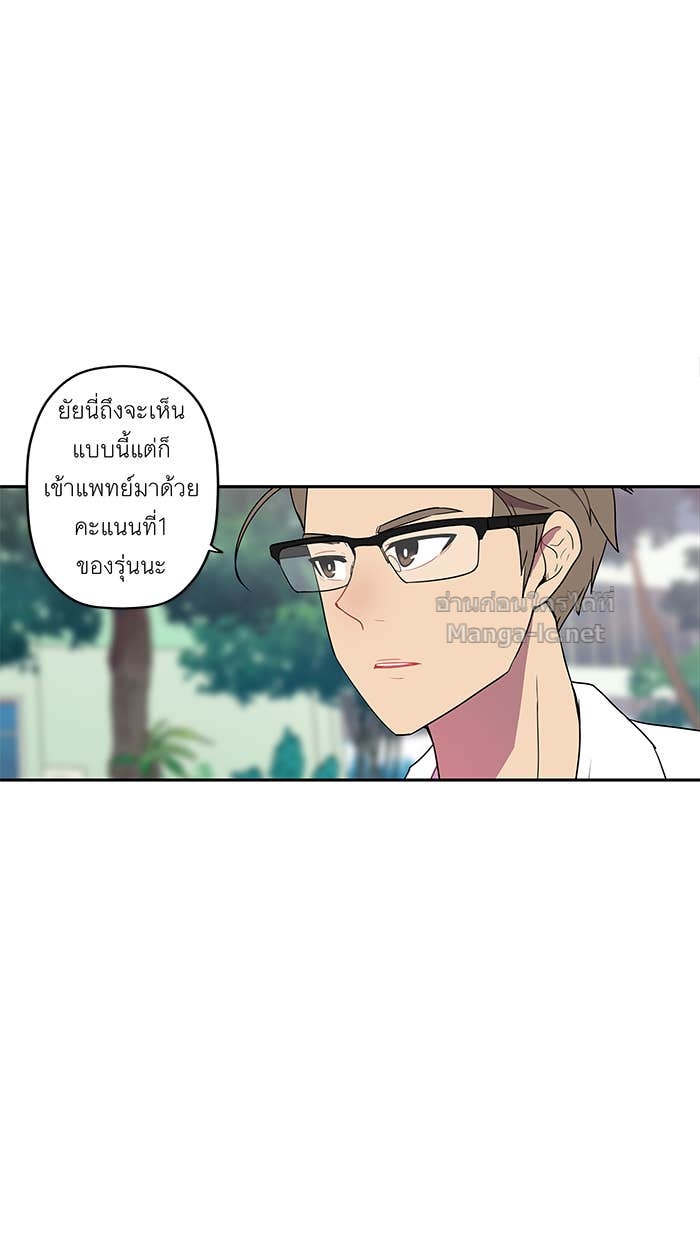 Doujin-Lc- อ่าน โดจิน มังฮวา เกาหลี ญี่ปุ่น จีน แปลไทย Take My Money รักนี้...มีเปย์ ตอนที่ 1 2 3 4 5 6 7 8 9 10 11 12 13 14 ฟรี ไม่มีโฆษณา อ่าน โดจิน Manhwa เกาหลี ญี่ปุ่น จีน เรามีครบ คัดมาให้เน้นๆ โดจิน 18+ รับประกันความฟินโดย Doujin Lc