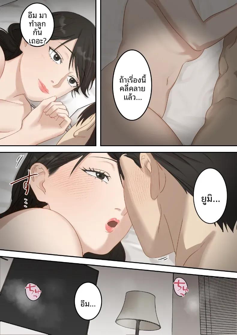 Doujin-Lc- อ่าน โดจิน มังฮวา เกาหลี ญี่ปุ่น จีน แปลไทย คุณเจ้าหน้าที่ได้ตกเป็นเหยื่อซะเอง [ELICA] ตอนที่ 1 2 3 4 5 6 7 8 9 10 11 12 13 14 ฟรี ไม่มีโฆษณา อ่าน โดจิน Manhwa เกาหลี ญี่ปุ่น จีน เรามีครบ คัดมาให้เน้นๆ โดจิน 18+ รับประกันความฟินโดย  Doujin Lc