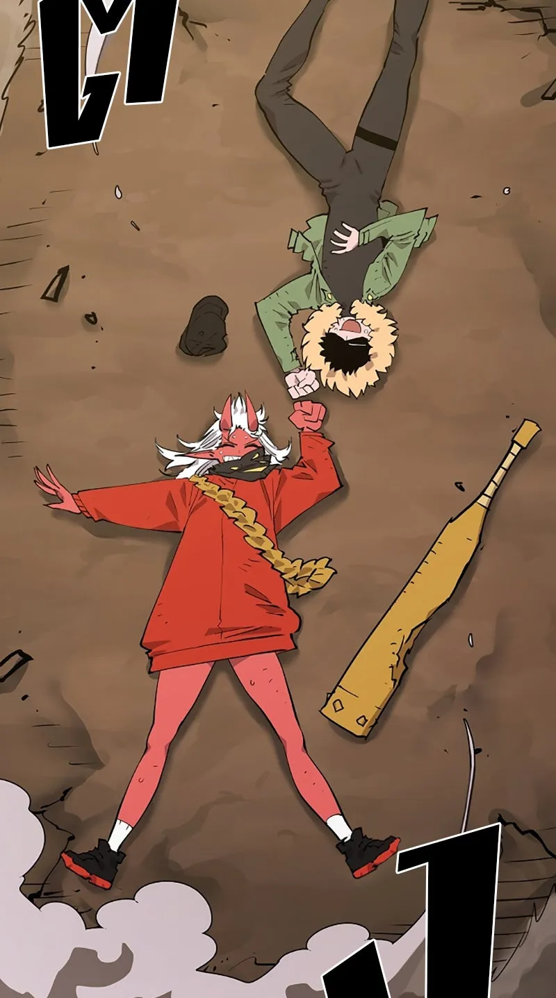 Player ตอนที่ 120 รูปที่ 10