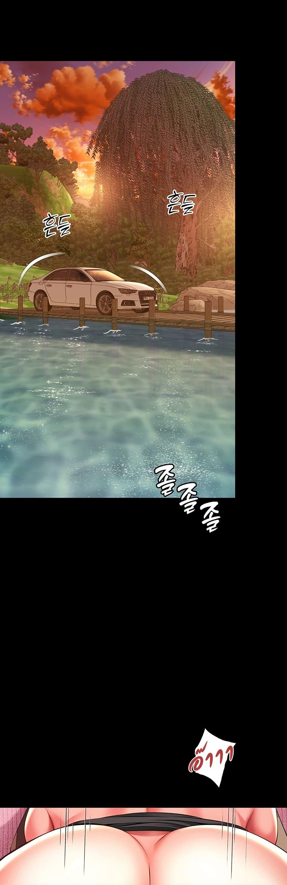 Doujin-Lc- อ่าน โดจิน มังฮวา เกาหลี ญี่ปุ่น จีน แปลไทย The Mother ตอนที่ 1 2 3 4 5 6 7 8 9 10 11 12 13 14 ฟรี ไม่มีโฆษณา อ่าน โดจิน Manhwa เกาหลี ญี่ปุ่น จีน เรามีครบ คัดมาให้เน้นๆ โดจิน 18+ รับประกันความฟินโดย  Doujin Lc