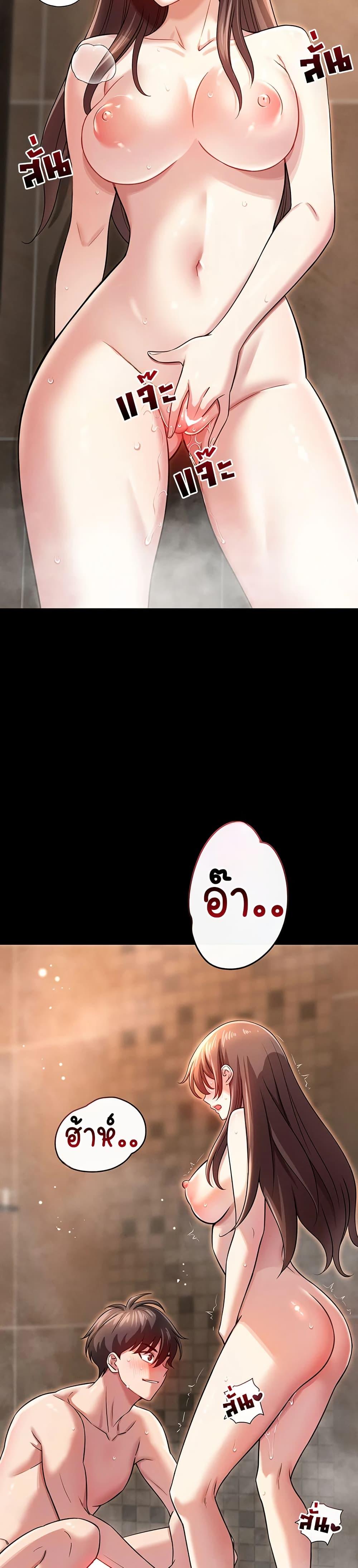 Doujin-Lc- อ่าน โดจิน มังฮวา เกาหลี ญี่ปุ่น จีน แปลไทย Taming ตอนที่ 1 2 3 4 5 6 7 8 9 10 11 12 13 14 ฟรี ไม่มีโฆษณา อ่าน โดจิน Manhwa เกาหลี ญี่ปุ่น จีน เรามีครบ คัดมาให้เน้นๆ โดจิน 18+ รับประกันความฟินโดย  Doujin Lc