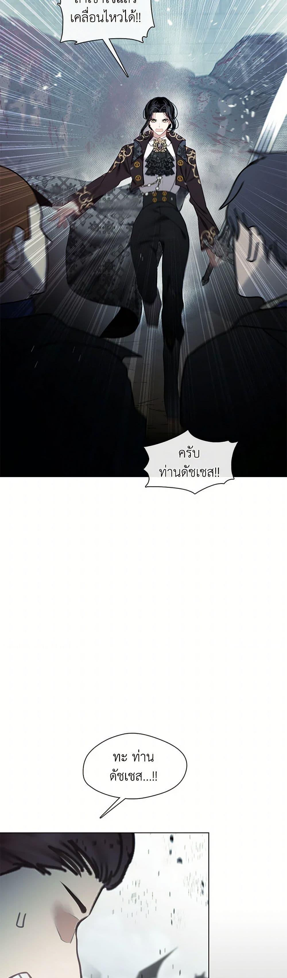 Manga-lc-com อ่านมังงะ อ่านการ์ตูน ออนไลน์ ฟรี Devoted to Diamond ตอนที่ 1 2 3 4 5 6 7 8 9 10 11 12 13 14 ฟรี ไม่มีโฆษณา Manga-lc - อ่าน มังงะ อ่าน การ์ตูน ออนไลน์ อ่านมังงะ ฟรี
