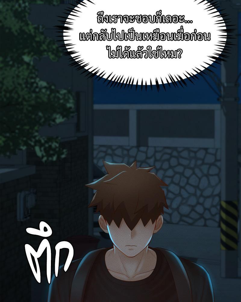 Doujin-Lc- อ่าน โดจิน มังฮวา เกาหลี ญี่ปุ่น จีน แปลไทย sweet home ตอนที่ 1 2 3 4 5 6 7 8 9 10 11 12 13 14 ฟรี ไม่มีโฆษณา อ่าน โดจิน Manhwa เกาหลี ญี่ปุ่น จีน เรามีครบ คัดมาให้เน้นๆ โดจิน 18+ รับประกันความฟินโดย  Doujin Lc