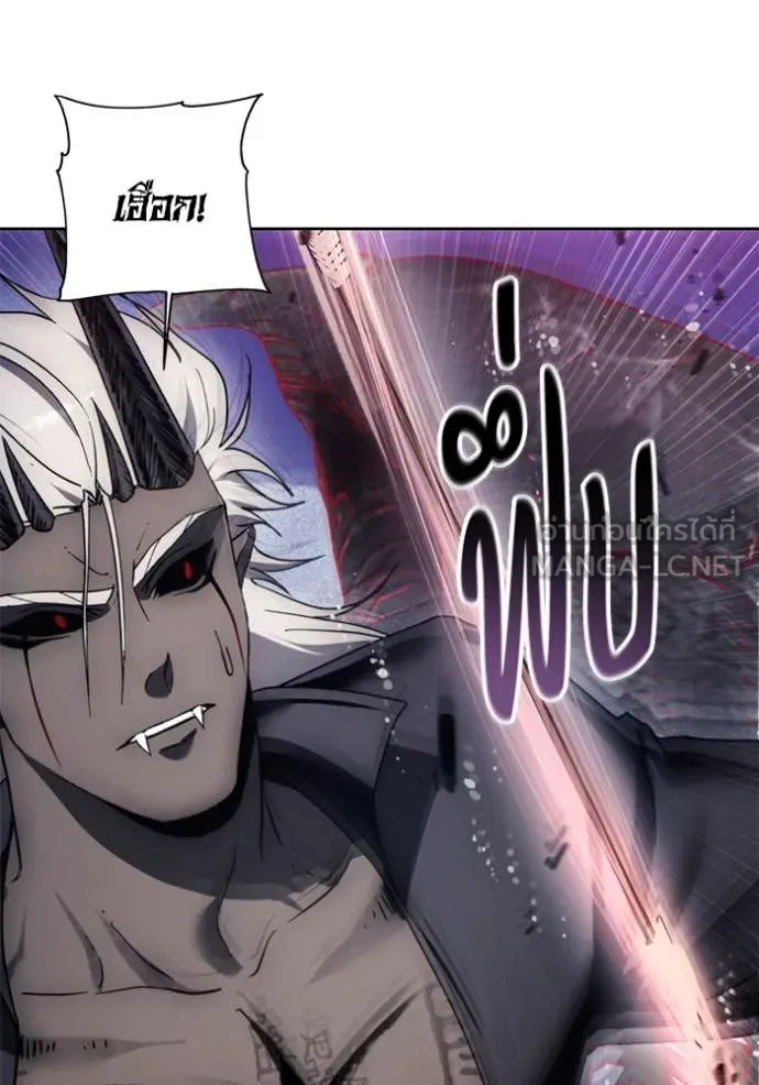 ศึกชิงบัลลังก์เทพเจ้ ตอนที่ 192 รูปที่ 36