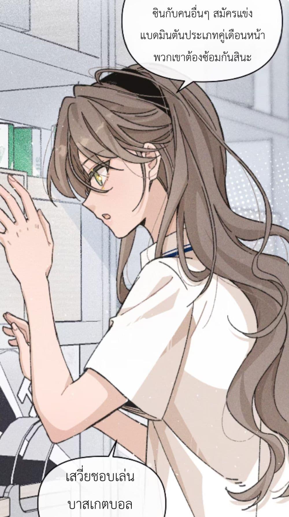 Manga-lc-com อ่านมังงะ อ่านการ์ตูน ออนไลน์ ฟรี Don’t Touch My Ears ตอนที่ 1 2 3 4 5 6 7 8 9 10 11 12 13 14 ฟรี ไม่มีโฆษณา Manga-lc - อ่าน มังงะ อ่าน การ์ตูน ออนไลน์ อ่านมังงะ ฟรี
