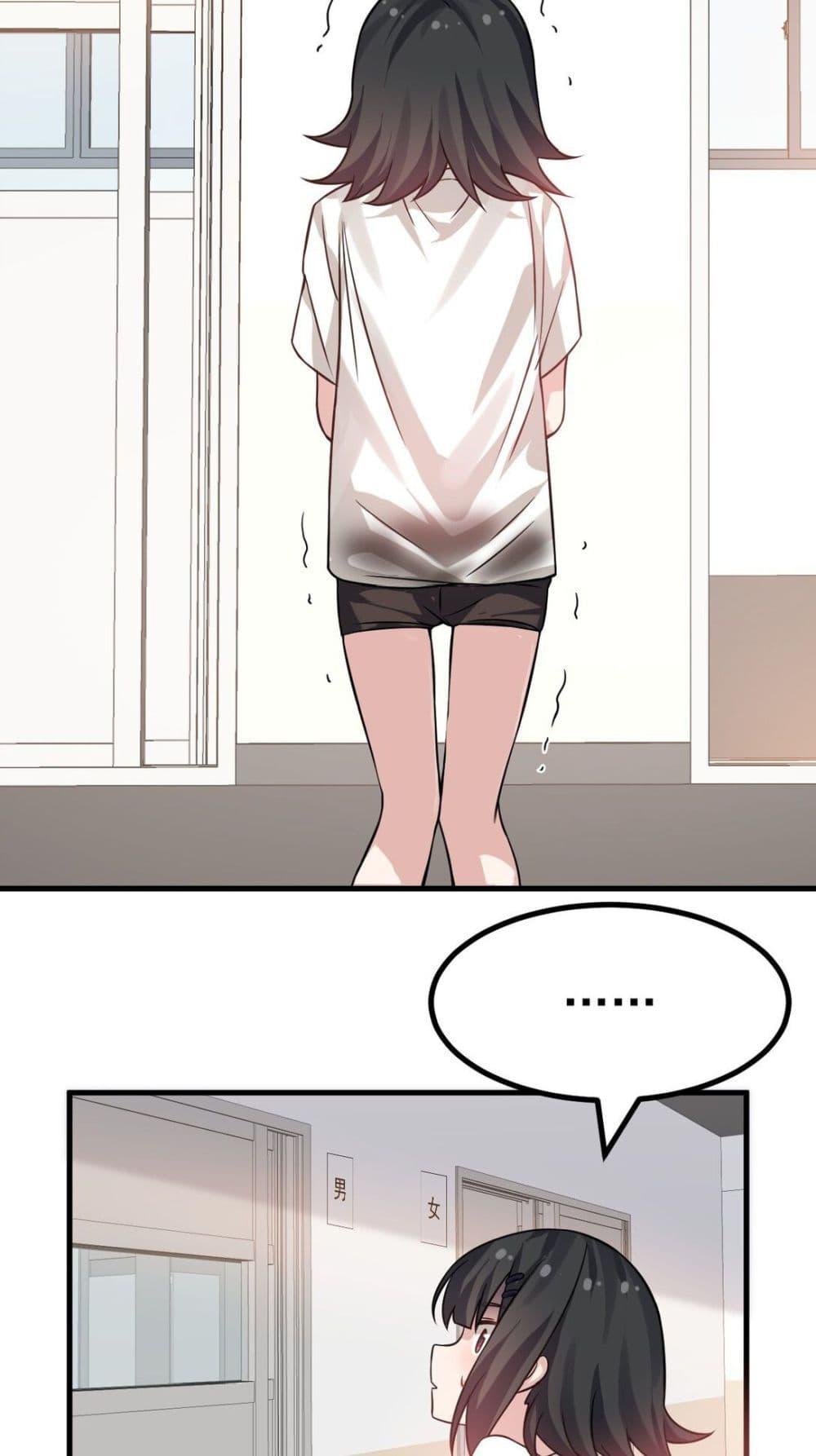 Manga-lc-com อ่านมังงะ อ่านการ์ตูน ออนไลน์ ฟรี The Best Project is to Make Butter ตอนที่ 1 2 3 4 5 6 7 8 9 10 11 12 13 14 ฟรี ไม่มีโฆษณา Manga-lc - อ่าน มังงะ อ่าน การ์ตูน ออนไลน์ อ่านมังงะ ฟรี