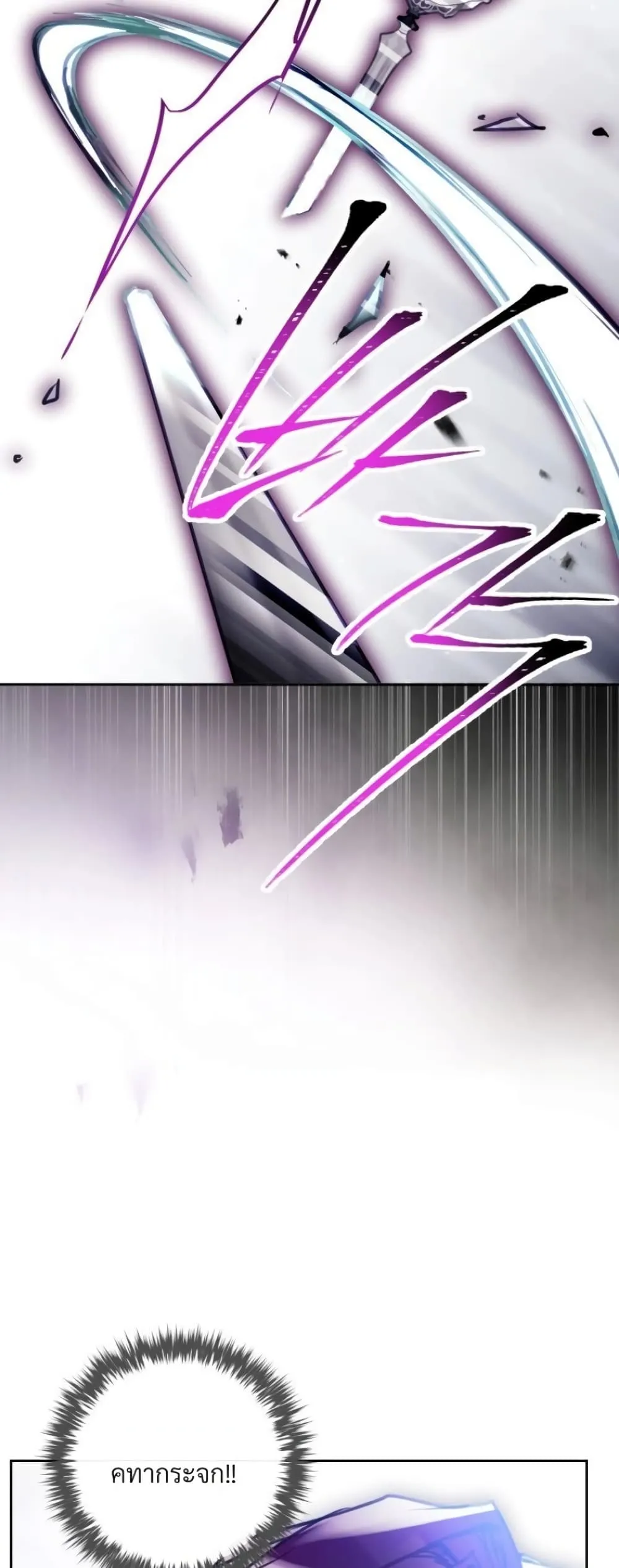 Manga-lc-com อ่านมังงะ อ่านการ์ตูน ออนไลน์ ฟรี Death Is The Only Ending For The Villainess ตอนที่ 1 2 3 4 5 6 7 8 9 10 11 12 13 14 ฟรี ไม่มีโฆษณา Manga-lc - อ่าน มังงะ อ่าน การ์ตูน ออนไลน์ อ่านมังงะ ฟรี