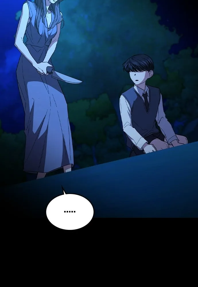 รักแล้วห้ามเลิก ตอนที่ 56 รูปที่ 73