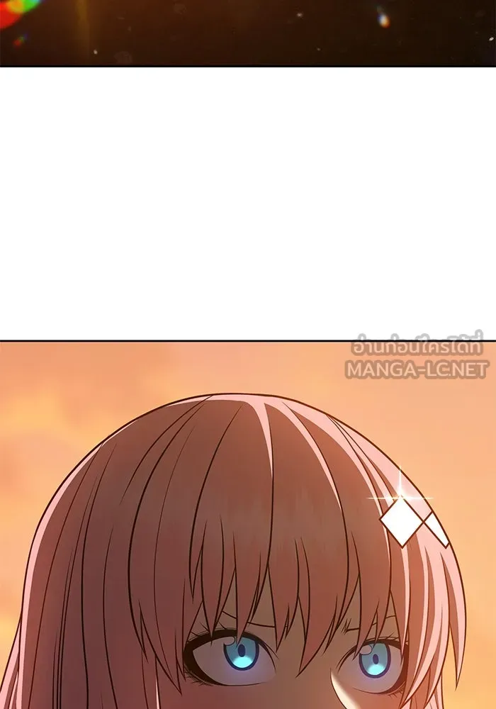 +99 ท่อนไม้พร้อมบวก ตอนที่ 32 รูปที่ 24