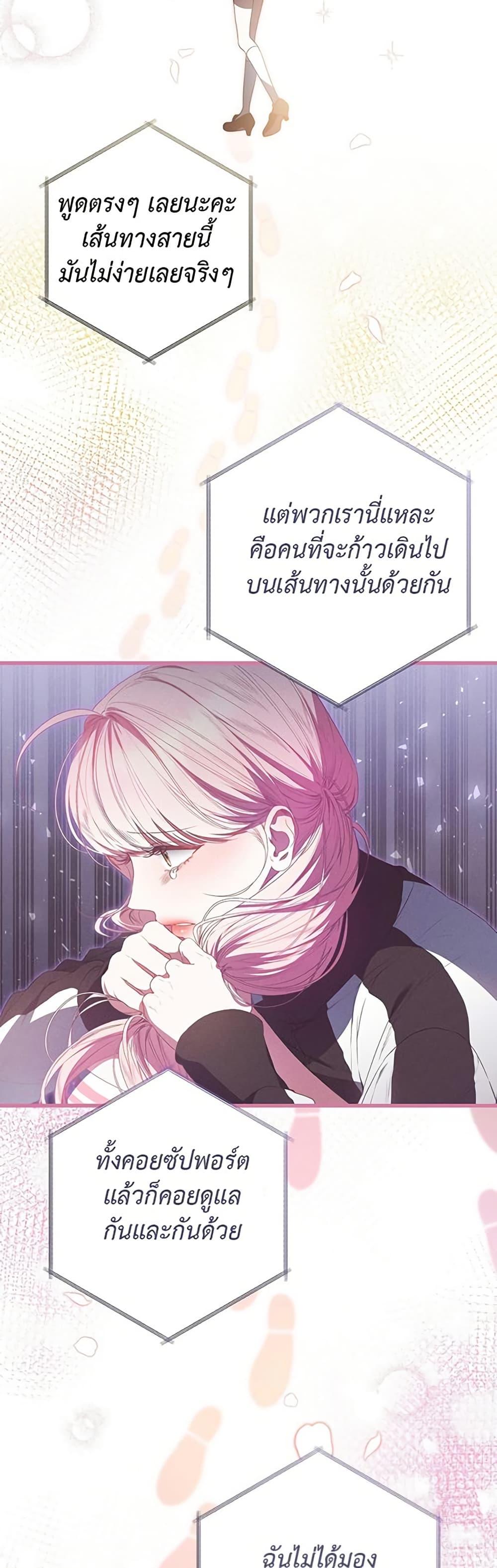 Manga-lc-com อ่านมังงะ อ่านการ์ตูน ออนไลน์ ฟรี I Became the Cursed Idol Leader ตอนที่ 1 2 3 4 5 6 7 8 9 10 11 12 13 14 ฟรี ไม่มีโฆษณา Manga-lc - อ่าน มังงะ อ่าน การ์ตูน ออนไลน์ อ่านมังงะ ฟรี