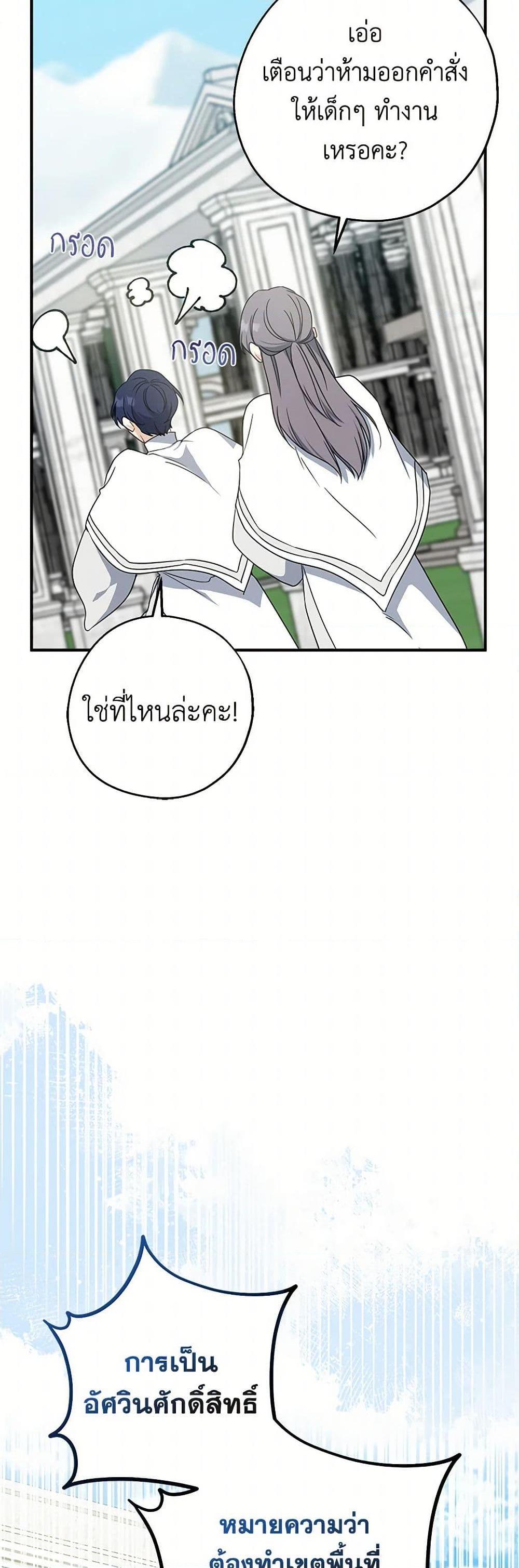 Manga-lc-com อ่านมังงะ อ่านการ์ตูน ออนไลน์ ฟรี Here Comes The Silver Spoon! ตอนที่ 1 2 3 4 5 6 7 8 9 10 11 12 13 14 ฟรี ไม่มีโฆษณา Manga-lc - อ่าน มังงะ อ่าน การ์ตูน ออนไลน์ อ่านมังงะ ฟรี