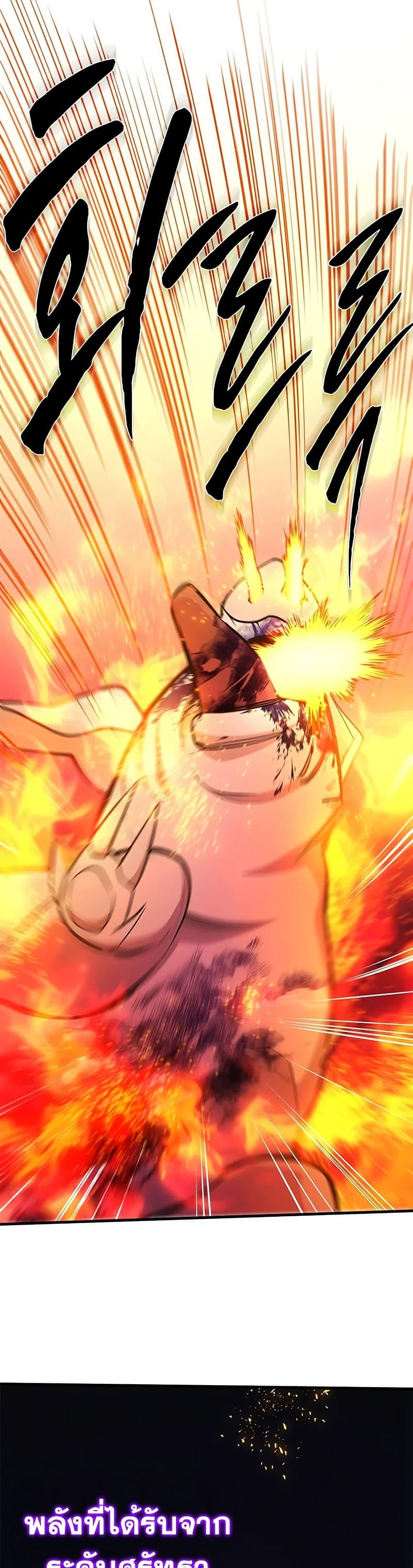 Manga-lc-com อ่านมังงะ อ่านการ์ตูน ออนไลน์ ฟรี The Tutorial is Too Hard ตอนที่ 1 2 3 4 5 6 7 8 9 10 11 12 13 14 ฟรี ไม่มีโฆษณา Manga-lc - อ่าน มังงะ อ่าน การ์ตูน ออนไลน์ อ่านมังงะ ฟรี
