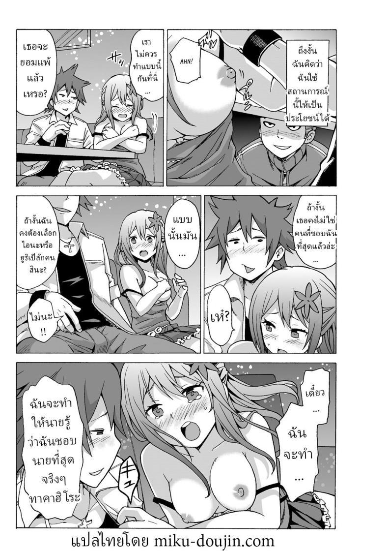 Doujin-Lc- อ่าน โดจิน มังฮวา เกาหลี ญี่ปุ่น จีน แปลไทย หยุดเวลาเย็ด [MoTaro, Murayamamon] Time Stopyu! ~Jikan wo Tomete Rea-Juu Hamehame~ ตอนที่ 1 2 3 4 5 6 7 8 9 10 11 12 13 14 ฟรี ไม่มีโฆษณา อ่าน โดจิน Manhwa เกาหลี ญี่ปุ่น จีน เรามีครบ คัดมาให้เน้นๆ โดจิน 18+ รับประกันความฟินโดย  Doujin Lc
