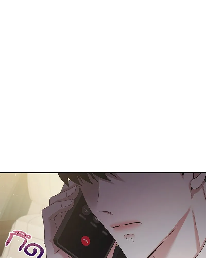 สามีที่ไม่ได้ขอ ตอนที่ 39 รูปที่ 115