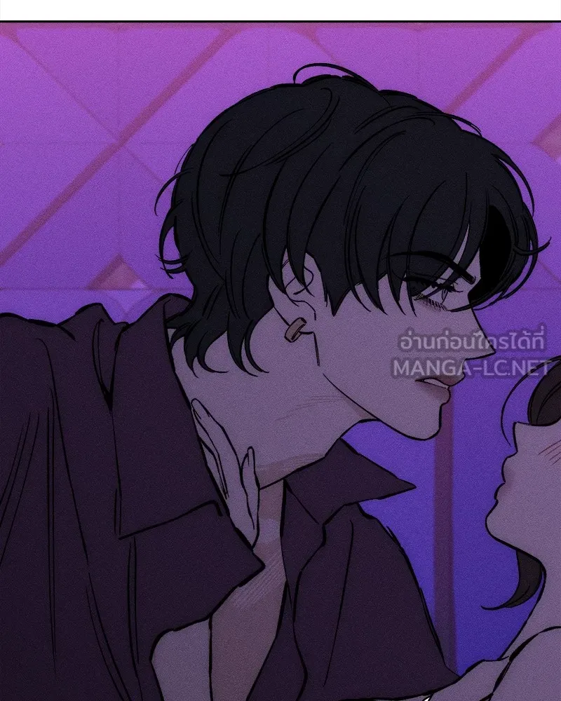 บุปผารุ่มราคะ ตอนที่ 31 รูปที่ 90