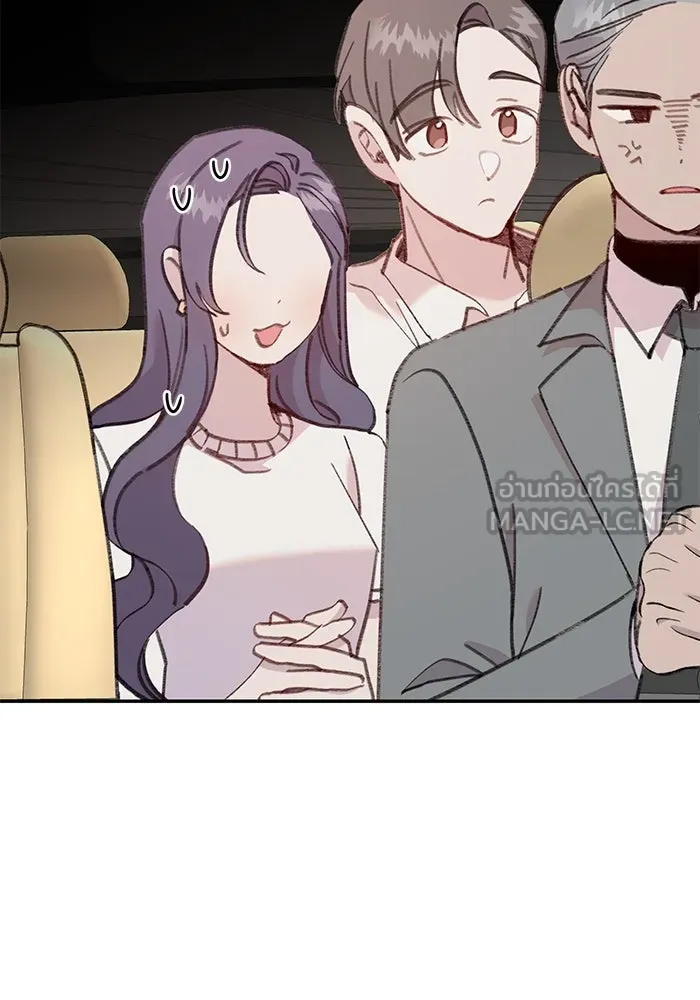 รักน้ำ รักปลา รักเธอนะ ตอนที่ 29 ปลาเป็นแผล รูปที่ 21