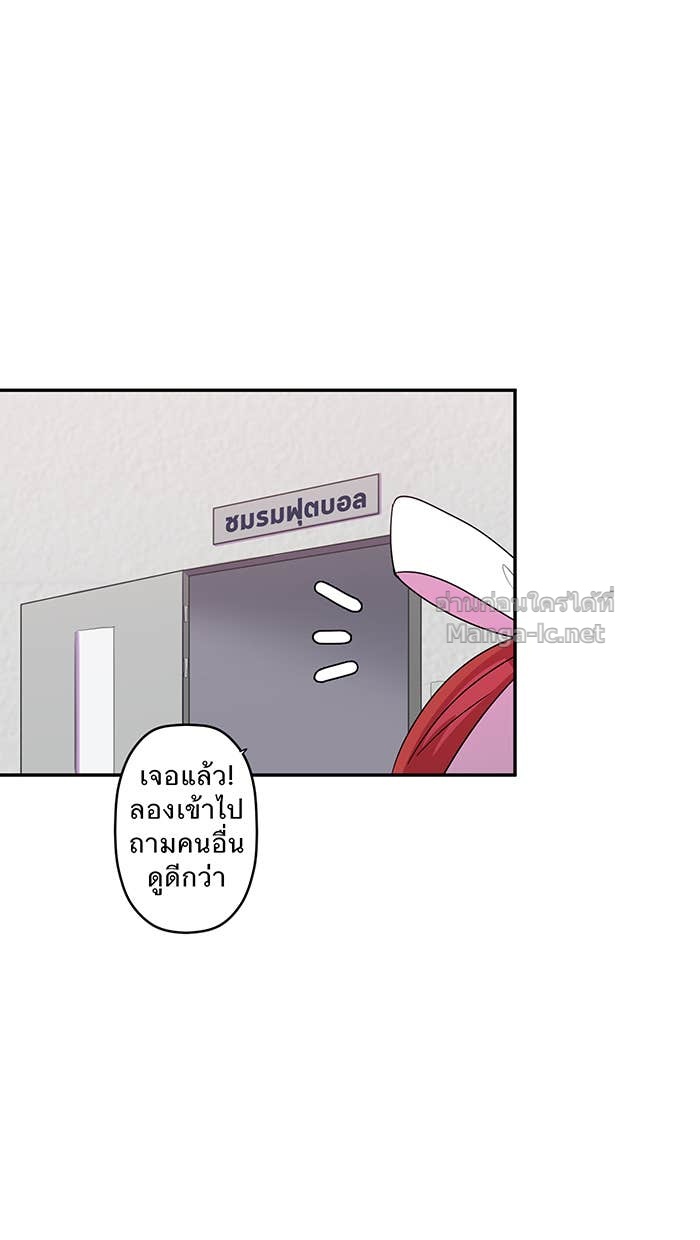 Doujin-Lc- อ่าน โดจิน มังฮวา เกาหลี ญี่ปุ่น จีน แปลไทย Take My Money รักนี้...มีเปย์ ตอนที่ 1 2 3 4 5 6 7 8 9 10 11 12 13 14 ฟรี ไม่มีโฆษณา อ่าน โดจิน Manhwa เกาหลี ญี่ปุ่น จีน เรามีครบ คัดมาให้เน้นๆ โดจิน 18+ รับประกันความฟินโดย Doujin Lc