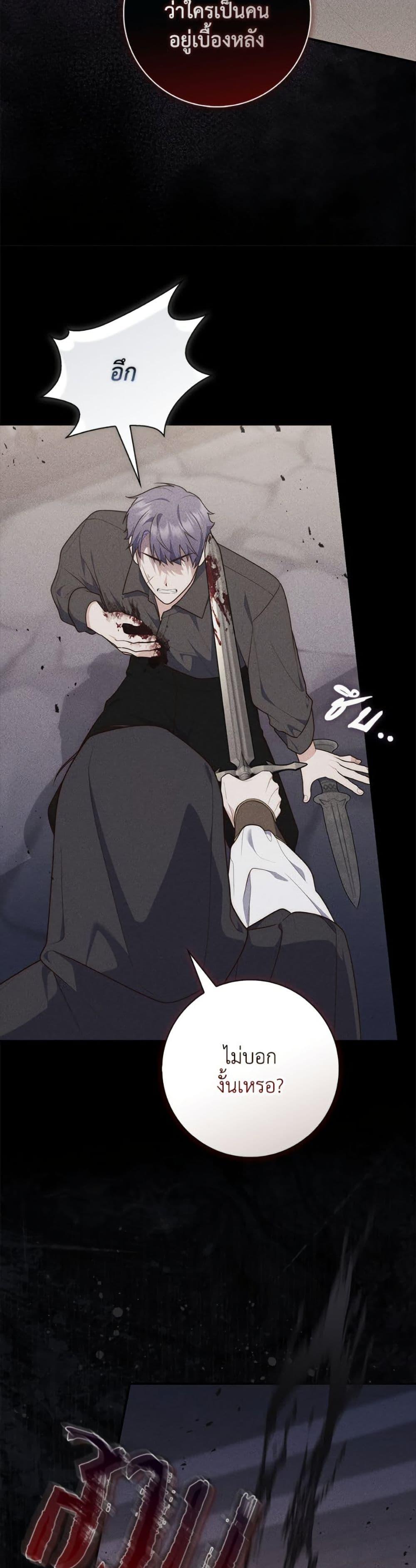 Manga-lc-com อ่านมังงะ อ่านการ์ตูน ออนไลน์ ฟรี Fortune-Telling Lady ตอนที่ 1 2 3 4 5 6 7 8 9 10 11 12 13 14 ฟรี ไม่มีโฆษณา Manga-lc - อ่าน มังงะ อ่าน การ์ตูน ออนไลน์ อ่านมังงะ ฟรี