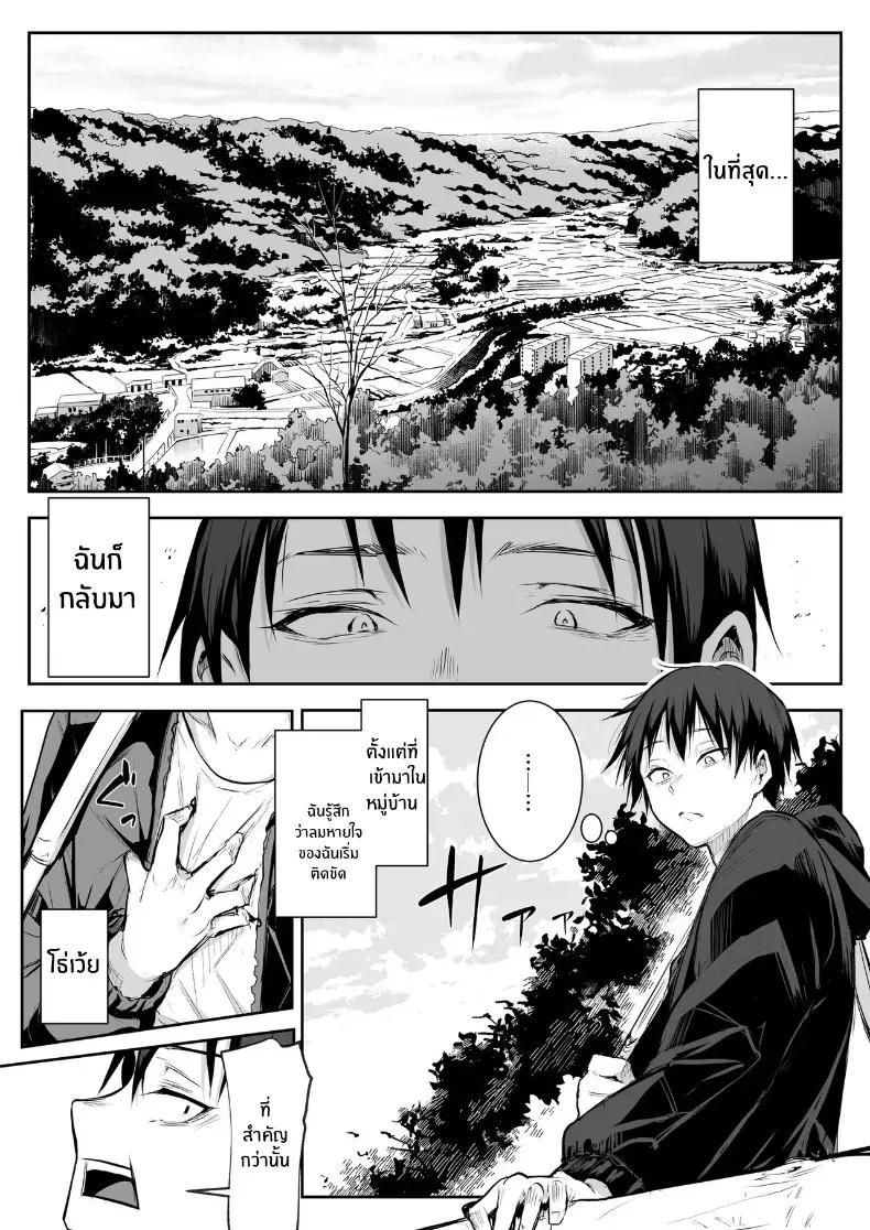 Doujin-Lc- อ่าน โดจิน มังฮวา เกาหลี ญี่ปุ่น จีน แปลไทย โอฮารามิซาม ตอนที่ 1 2 3 4 5 6 7 8 9 10 11 12 13 14 ฟรี ไม่มีโฆษณา อ่าน โดจิน Manhwa เกาหลี ญี่ปุ่น จีน เรามีครบ คัดมาให้เน้นๆ โดจิน 18+ รับประกันความฟินโดย  Doujin Lc