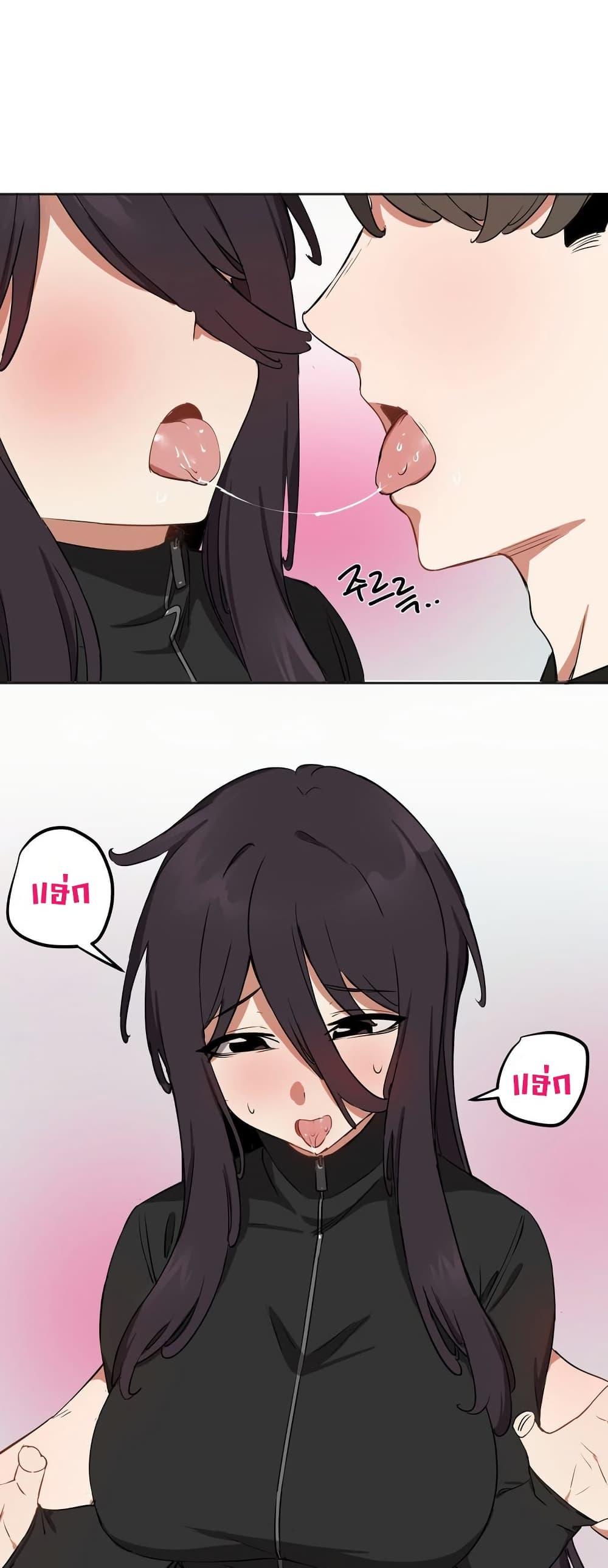 Doujin-Lc- อ่าน โดจิน มังฮวา เกาหลี ญี่ปุ่น จีน แปลไทย Alt Account Trap! ตอนที่ 1 2 3 4 5 6 7 8 9 10 11 12 13 14 ฟรี ไม่มีโฆษณา อ่าน โดจิน Manhwa เกาหลี ญี่ปุ่น จีน เรามีครบ คัดมาให้เน้นๆ โดจิน 18+ รับประกันความฟินโดย  Doujin Lc