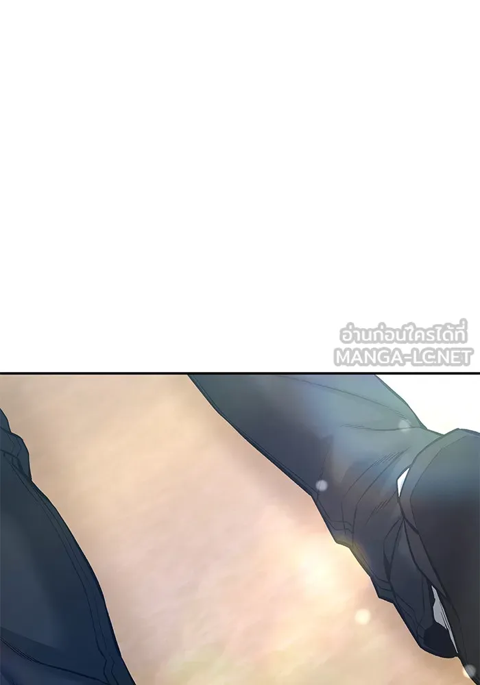 เลวฟาดเลว ตอนที่ 85 รูปที่ 75