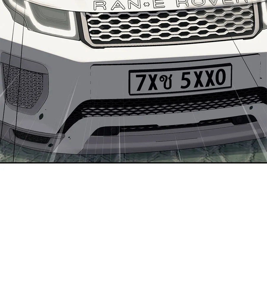 คอลเซ็นเตอร์เปลี่ยนชีวิต ตอนที่ 21 ทั้งสองด้านของโชคชะตา รูปที่ 230