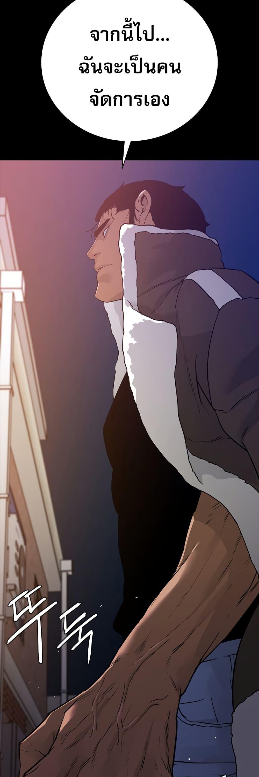 Manga-lc-com อ่านมังงะ อ่านการ์ตูน ออนไลน์ ฟรี VS ตอนที่ 1 2 3 4 5 6 7 8 9 10 11 12 13 14 ฟรี ไม่มีโฆษณา Manga-lc - อ่าน มังงะ อ่าน การ์ตูน ออนไลน์ อ่านมังงะ ฟรี