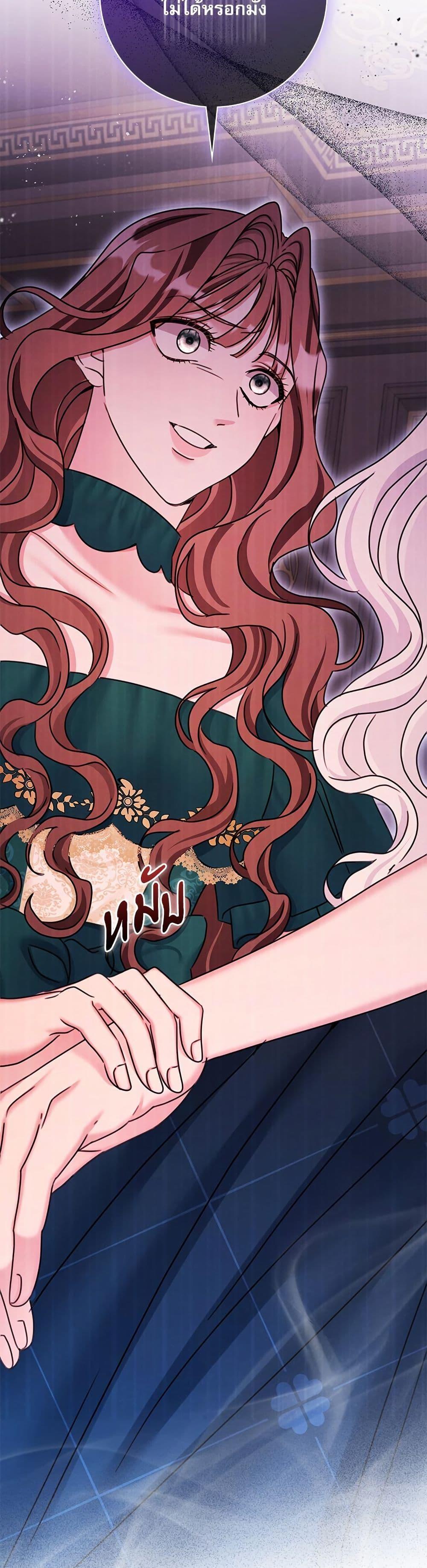 Manga-lc-com อ่านมังงะ อ่านการ์ตูน ออนไลน์ ฟรี The Emperor’s Sleepless Nights ตอนที่ 1 2 3 4 5 6 7 8 9 10 11 12 13 14 ฟรี ไม่มีโฆษณา Manga-lc - อ่าน มังงะ อ่าน การ์ตูน ออนไลน์ อ่านมังงะ ฟรี