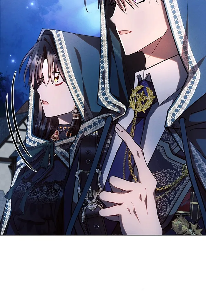 แอชสตาร์ต ตอนที่ 53 รูปที่ 74