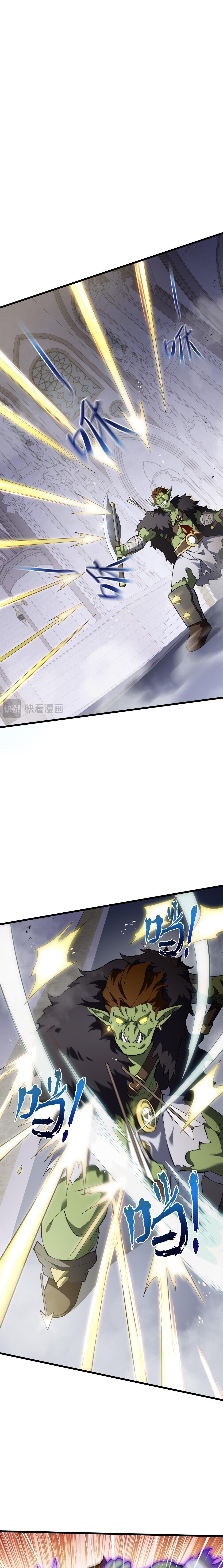 Manga-lc-com อ่านมังงะ อ่านการ์ตูน ออนไลน์ ฟรี I Owe Billions in Debt, So I Was Forced to Work for an Evil God ตอนที่ 1 2 3 4 5 6 7 8 9 10 11 12 13 14 ฟรี ไม่มีโฆษณา Manga-lc - อ่าน มังงะ อ่าน การ์ตูน ออนไลน์ อ่านมังงะ ฟรี