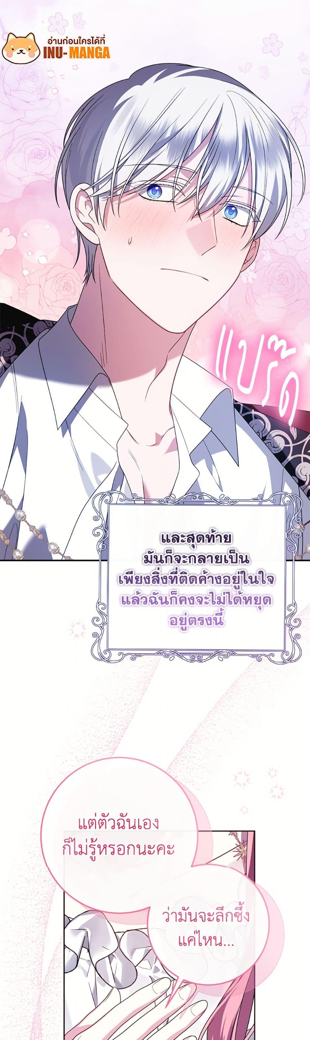 Manga-lc-com อ่านมังงะ อ่านการ์ตูน ออนไลน์ ฟรี I Met the Male Lead in Prison ตอนที่ 1 2 3 4 5 6 7 8 9 10 11 12 13 14 ฟรี ไม่มีโฆษณา Manga-lc - อ่าน มังงะ อ่าน การ์ตูน ออนไลน์ อ่านมังงะ ฟรี