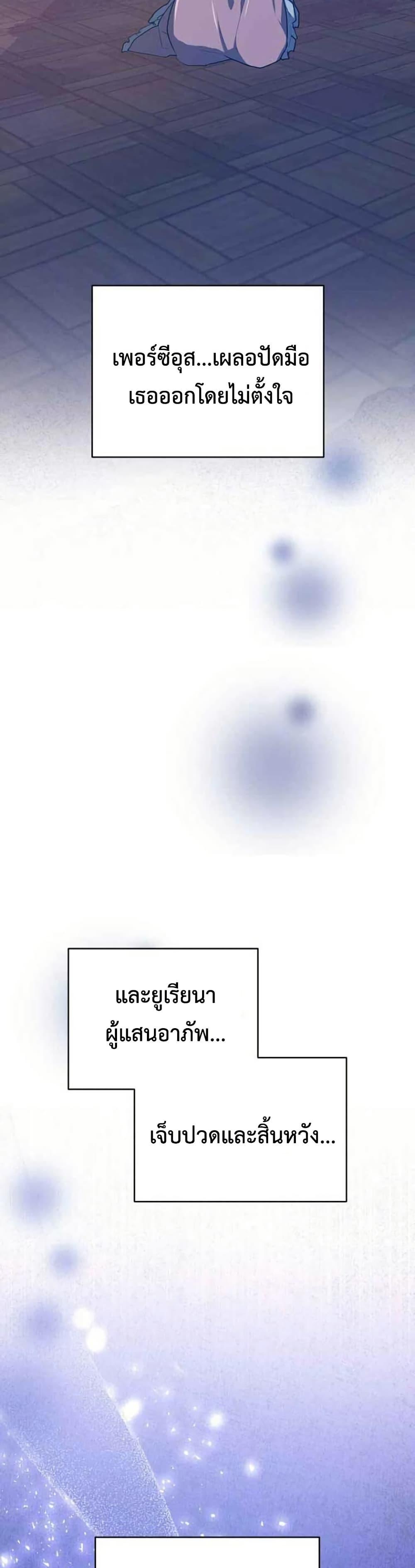 Manga-lc-com อ่านมังงะ อ่านการ์ตูน ออนไลน์ ฟรี My Childhood Friends Are trying to Kill Me ตอนที่ 1 2 3 4 5 6 7 8 9 10 11 12 13 14 ฟรี ไม่มีโฆษณา Manga-lc - อ่าน มังงะ อ่าน การ์ตูน ออนไลน์ อ่านมังงะ ฟรี