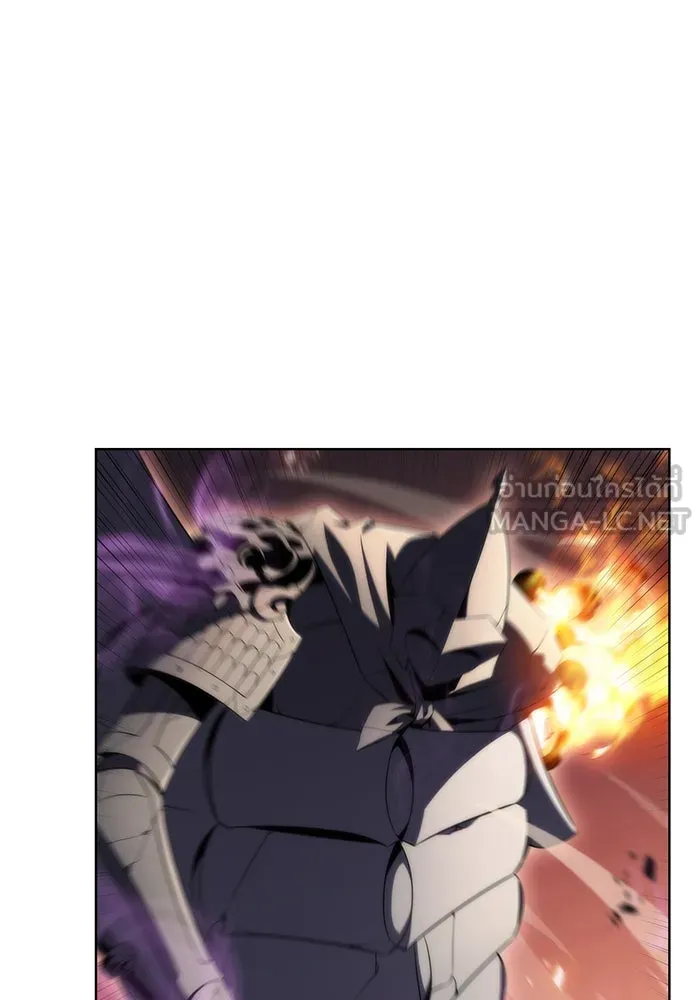 ผู้เล่นหน้าใหม่เลเวลแมกซ์ ตอนที่ 45 กองทัพเดี่ยว (2) รูปที่ 144