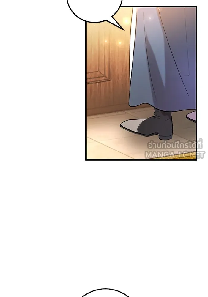 คุณหนูย้อนเวลามาเป็นอัศวิน ตอนที่ 62 รูปที่ 54