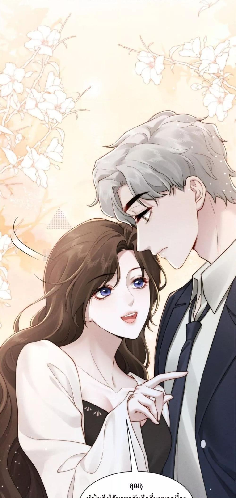 Manga-lc-com อ่านมังงะ อ่านการ์ตูน ออนไลน์ ฟรี FlashMarriage ตอนที่ 1 2 3 4 5 6 7 8 9 10 11 12 13 14 ฟรี ไม่มีโฆษณา Manga-lc - อ่าน มังงะ อ่าน การ์ตูน ออนไลน์ อ่านมังงะ ฟรี