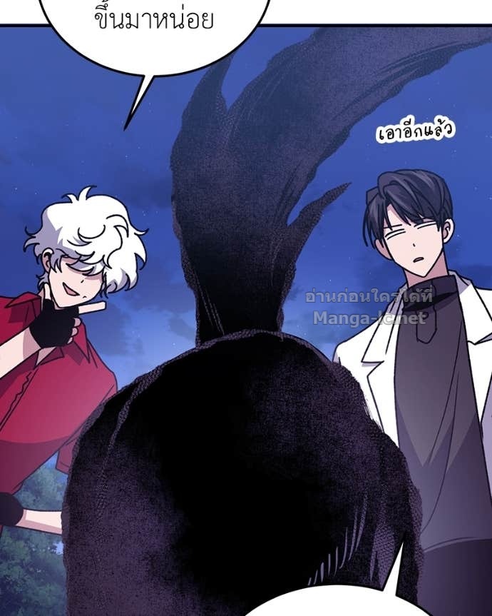 Doujin-Lc- อ่าน โดจิน มังฮวา เกาหลี ญี่ปุ่น จีน แปลไทย ฮีลเลอร์กำมะลอ ตอนที่ 1 2 3 4 5 6 7 8 9 10 11 12 13 14 ฟรี ไม่มีโฆษณา อ่าน โดจิน Manhwa เกาหลี ญี่ปุ่น จีน เรามีครบ คัดมาให้เน้นๆ โดจิน 18+ รับประกันความฟินโดย Doujin Lc