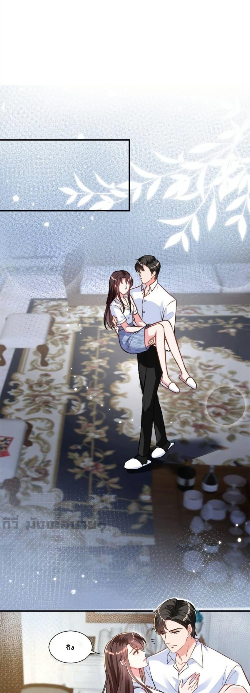 Manga-lc-com อ่านมังงะ อ่านการ์ตูน ออนไลน์ ฟรี TrialMarriage ตอนที่ 1 2 3 4 5 6 7 8 9 10 11 12 13 14 ฟรี ไม่มีโฆษณา Manga-lc - อ่าน มังงะ อ่าน การ์ตูน ออนไลน์ อ่านมังงะ ฟรี