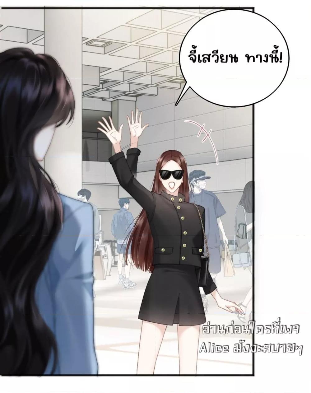 Manga-lc-com อ่านมังงะ อ่านการ์ตูน ออนไลน์ ฟรี อย่าทำให้คลั่งไ ตอนที่ 1 2 3 4 5 6 7 8 9 10 11 12 13 14 ฟรี ไม่มีโฆษณา Manga-lc - อ่าน มังงะ อ่าน การ์ตูน ออนไลน์ อ่านมังงะ ฟรี