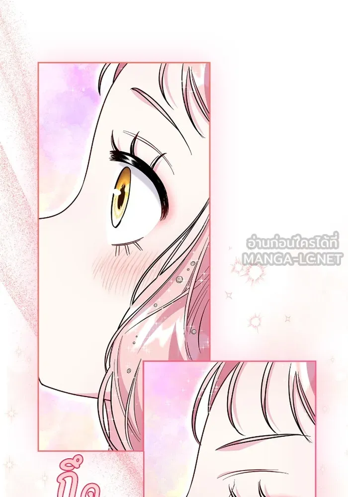 ฉันกลายเป็นแม่พระเอกนิยายจอมเสเพล ตอนที่ 79 รูปที่ 93
