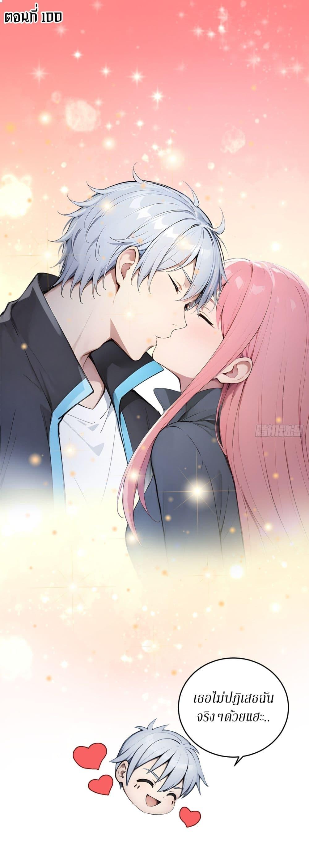 Manga-lc-com อ่านมังงะ อ่านการ์ตูน ออนไลน์ ฟรี Gods Of All People I Sacrificed Hundreds Of Millions Of Living Beings To Become A God ตอนที่ 1 2 3 4 5 6 7 8 9 10 11 12 13 14 ฟรี ไม่มีโฆษณา Manga-lc - อ่าน มังงะ อ่าน การ์ตูน ออนไลน์ อ่านมังงะ ฟรี