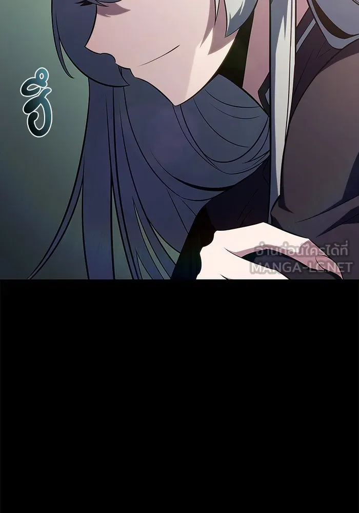 ผู้เล่นหน้าใหม่เลเวลแมกซ์ ตอนที่ 119 เต็มไปด้วยโทรศัพท์ (2) รูปที่ 57