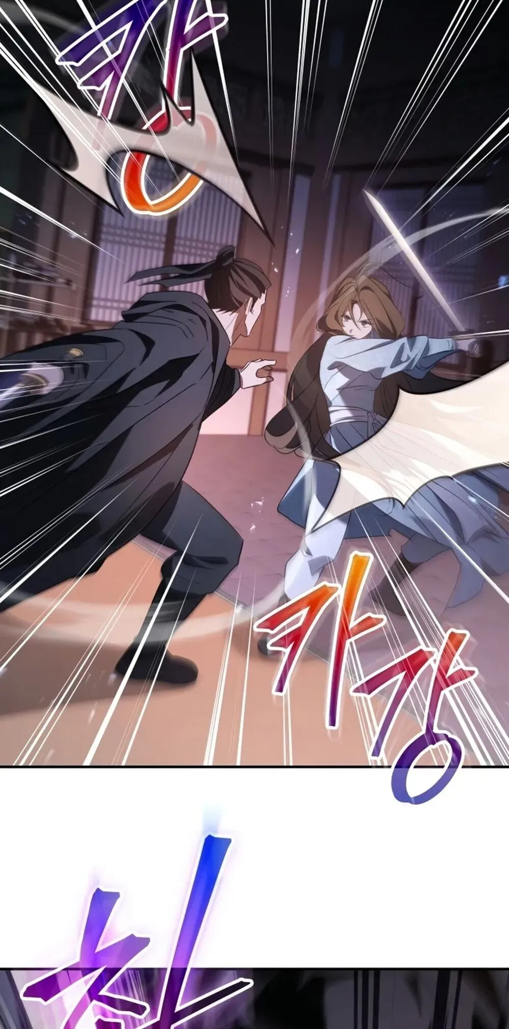 The Youngest Son of the Eunhae Sangdan บ_ตรชายคนส_ดท_องแห_งหอการค_าอ_นเฮ ตอนที่ ตอนที่ 47 รูปที่ 18