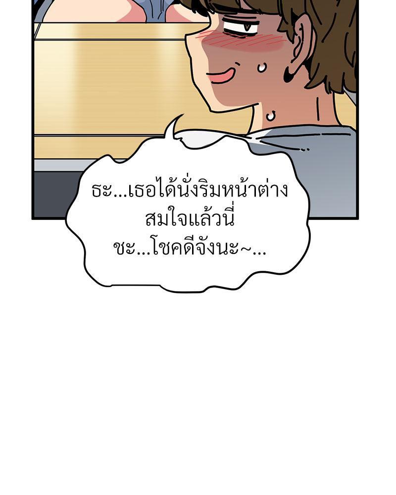 Doujin-Lc- อ่าน โดจิน มังฮวา เกาหลี ญี่ปุ่น จีน แปลไทย A Turning Point Raw ตอนที่ 1 2 3 4 5 6 7 8 9 10 11 12 13 14 ฟรี ไม่มีโฆษณา อ่าน โดจิน Manhwa เกาหลี ญี่ปุ่น จีน เรามีครบ คัดมาให้เน้นๆ โดจิน 18+ รับประกันความฟินโดย  Doujin Lc