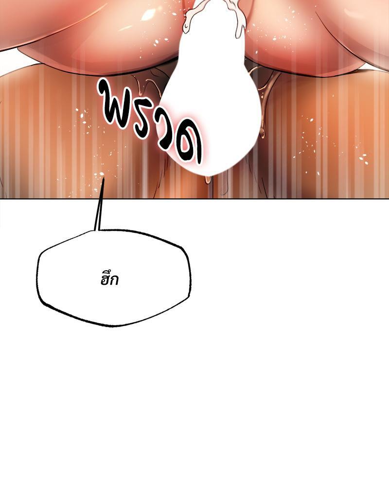 Doujin-Lc- อ่าน โดจิน มังฮวา เกาหลี ญี่ปุ่น จีน แปลไทย Do You Like to Exerc ตอนที่ 1 2 3 4 5 6 7 8 9 10 11 12 13 14 ฟรี ไม่มีโฆษณา อ่าน โดจิน Manhwa เกาหลี ญี่ปุ่น จีน เรามีครบ คัดมาให้เน้นๆ โดจิน 18+ รับประกันความฟินโดย  Doujin Lc
