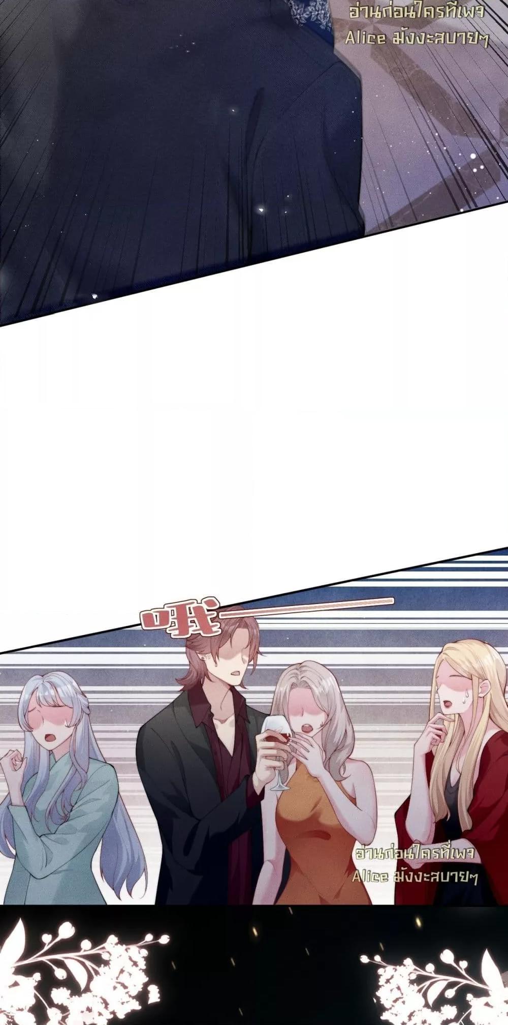 Manga-lc-com อ่านมังงะ อ่านการ์ตูน ออนไลน์ ฟรี TheRichLadyT ตอนที่ 1 2 3 4 5 6 7 8 9 10 11 12 13 14 ฟรี ไม่มีโฆษณา Manga-lc - อ่าน มังงะ อ่าน การ์ตูน ออนไลน์ อ่านมังงะ ฟรี