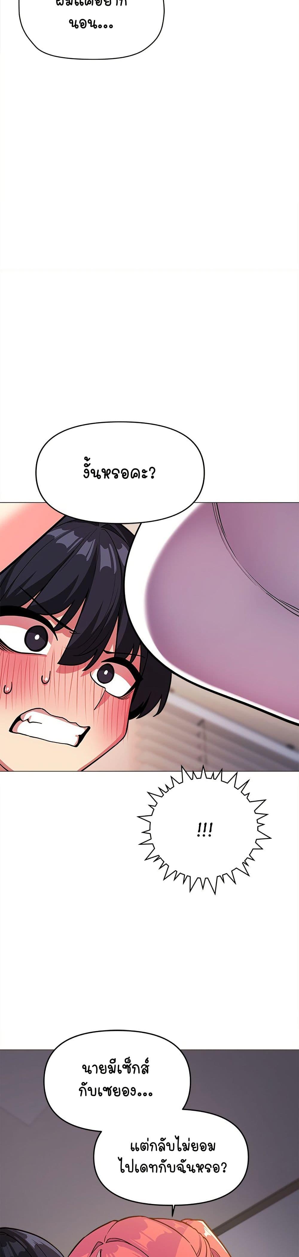 Doujin-Lc- อ่าน โดจิน มังฮวา เกาหลี ญี่ปุ่น จีน แปลไทย Stop Smoking ตอนที่ 1 2 3 4 5 6 7 8 9 10 11 12 13 14 ฟรี ไม่มีโฆษณา อ่าน โดจิน Manhwa เกาหลี ญี่ปุ่น จีน เรามีครบ คัดมาให้เน้นๆ โดจิน 18+ รับประกันความฟินโดย  Doujin Lc