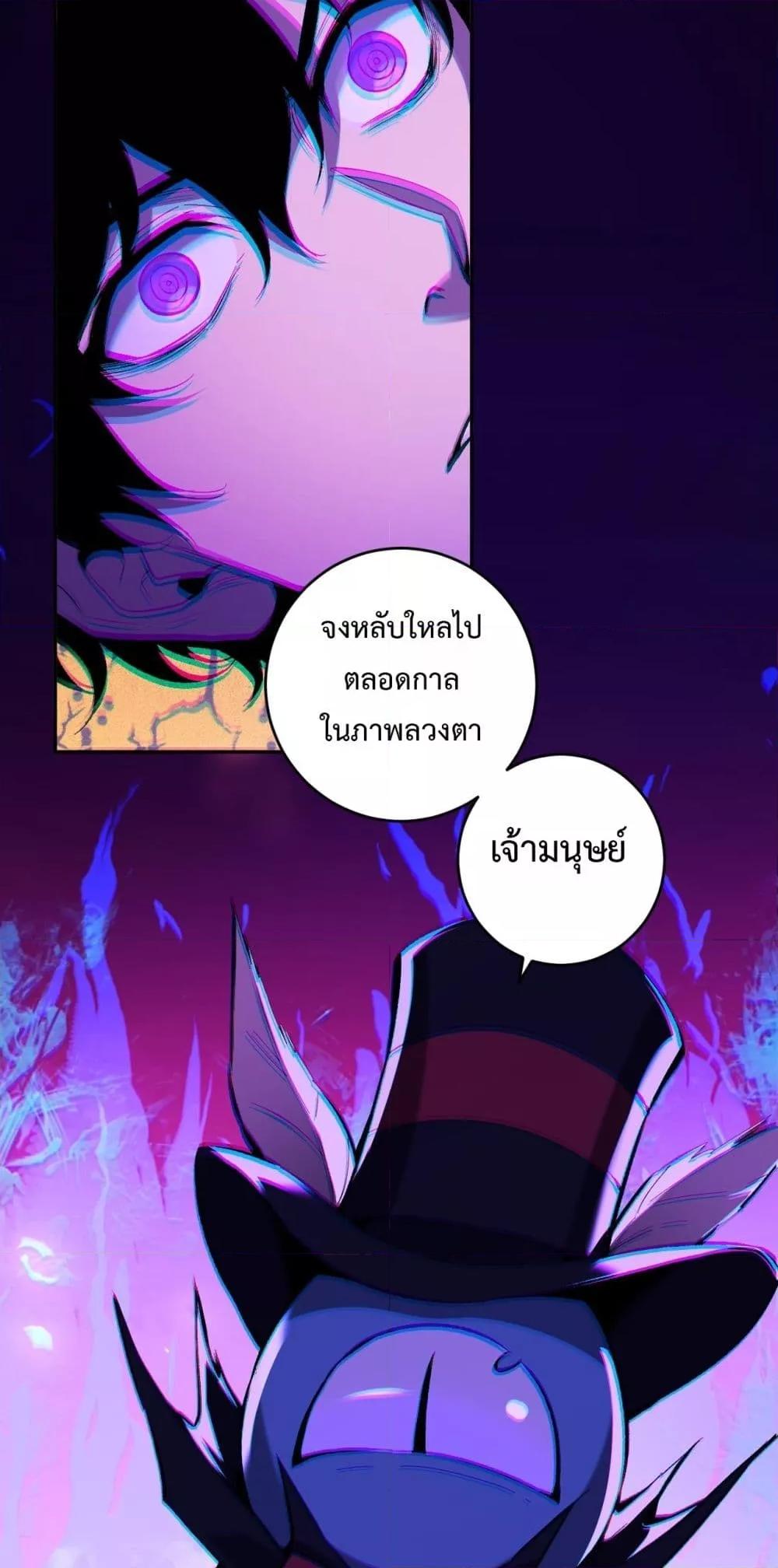 Manga-lc-com อ่านมังงะ อ่านการ์ตูน ออนไลน์ ฟรี Doomsdayforal ตอนที่ 1 2 3 4 5 6 7 8 9 10 11 12 13 14 ฟรี ไม่มีโฆษณา Manga-lc - อ่าน มังงะ อ่าน การ์ตูน ออนไลน์ อ่านมังงะ ฟรี