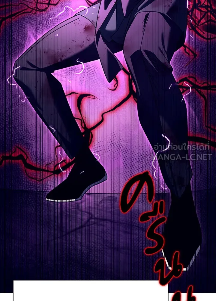 คืนแห่งโทแกบี ตอนที่ 31 รูปที่ 141